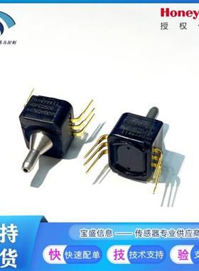 议价40PC015V2A霍尼韦尔压力传感器 变送器-15PSI 2.25% 40PC001B