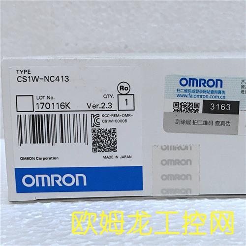 议价CS1W-NC413位置控制单元CS系列 OMRON全新原装未拆封现