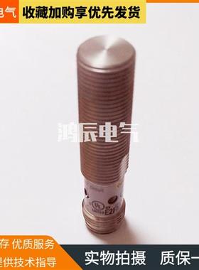 E2FM-X2C1 X2B1 X5C1 X5B1 X10C1 X10B1-M1 E2EF-X2D1-M1TGJ 10C2