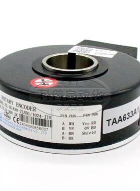 全新原装增量式编码器TAA633A1