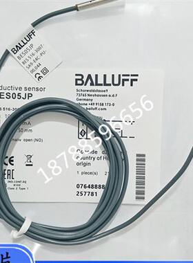 议价超小型接近开关BES05JP BES 516-3007-SA9-E4-C-PU-00,