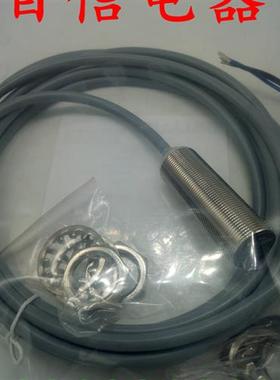 议价德国 巴鲁夫接近开关BES05AM BES M18MI-PSC12E-S04G-W08