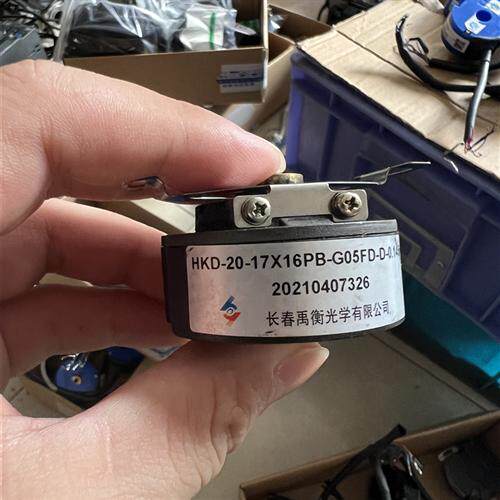 HKD-20-17X16PB-G05FD-D-0.145m禹衡编码器