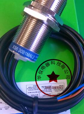 现货全新电感式XS630B1MAL2感应式传感器质量保证