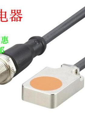 全新易福门接近开关IQ2001..IQ2007质保一年