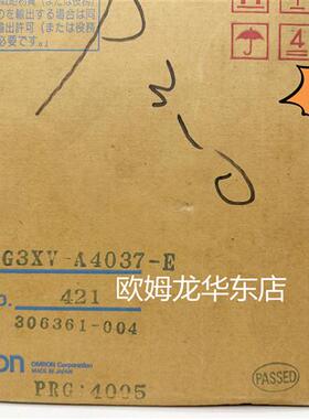 3G3XV-A4037-E OMRON 通用变频器 全新原装 正品现货