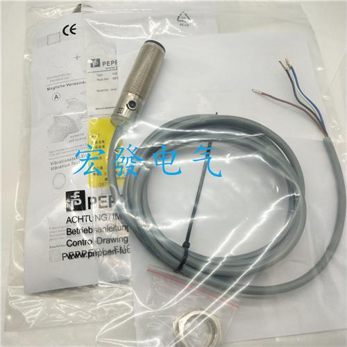 倍加福NBB10-NBN15-30GM50-E0 E2 A0 A2 Z0 Z4-V1 GM40 60-WS O