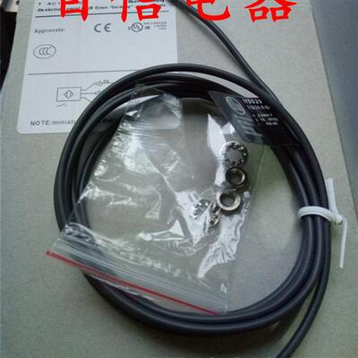 现货易福门IY5049 IY5048 II5936 IY5029 IY5036 接近开关传感器