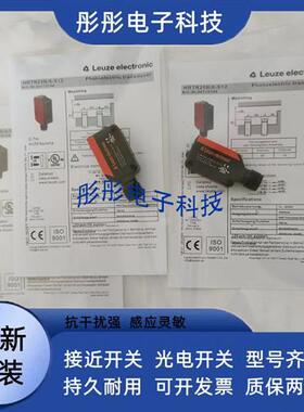 全新LS5/9D-M8 LS5/9D+LE5/4P LE5/4P-M8 LE5/4P-200-M12 LE5/