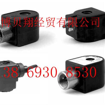 美国派克电磁阀LUCIFER线 缐圈492726C2 DZ05C2 24VDC正品