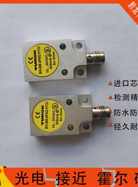 图尔克 BI7 BI5U-Q08-AP6X2/S34 AN6X2 VP6X2 VN6X2-V1131 传感器
