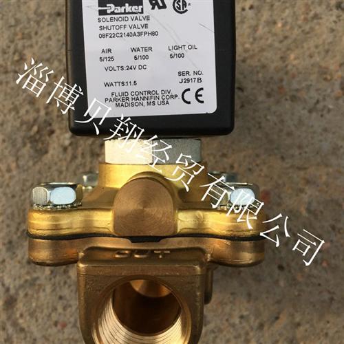 美国派克电磁阀08F22C2140A3FPH80 08F22C2140ADFPH15正品