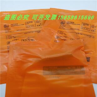 电感式IGT205四针插头式PNP常开磁敏传感器金属感应全新
