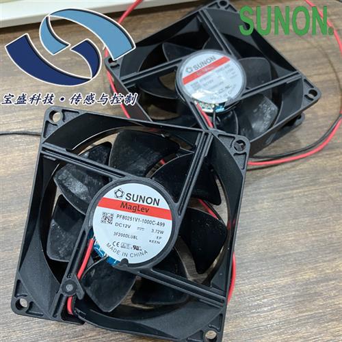MF60201V2-1000C-A99风扇轴流风机60*60*20mmMF60201V3-1000C-A99