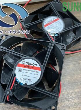 MF60201V2-1000C-A99风扇轴流风机60*60*20mmMF60201V3-1000C-A99