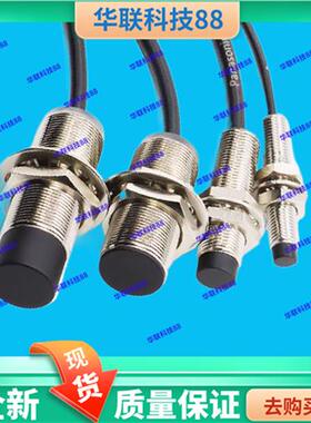 松下 GX-108MKA 108MLA GX-108MLKA 108MKB 108MA 传感器