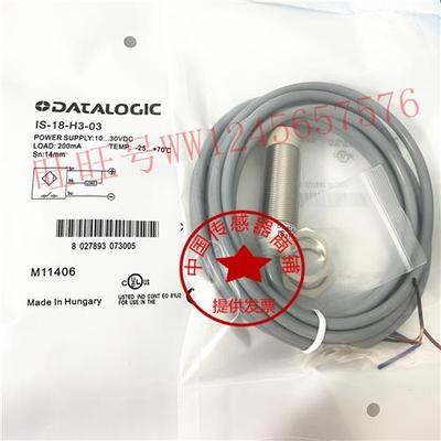 议价帝思 IS-08 12 18 30-H3 G1 E1 D1 C1 B1 A1 H1 F1-0