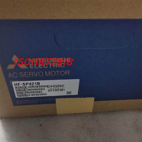 三菱伺服电机HF-SP421/Sp421B包邮质保一年议价