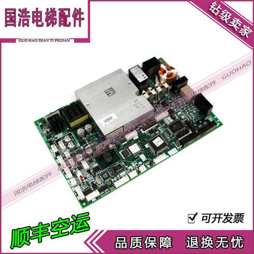 三菱电梯配件/三菱无机房门机板整套 DOR-1231A DOR1241 整套现货