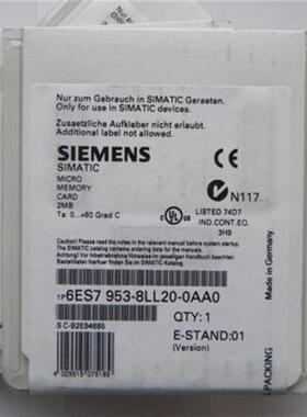 mmc存储卡2MB 6ES7 953 6ES7953-8LL11/20/30/31-0AA0