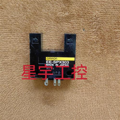 正品U型光电开关EE-SPX303 EE-SPX403 成色如图