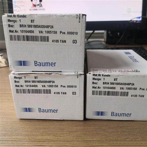 全新原装 堡盟Baumer编码器 BRIH 58S1605A02048P2A NR:10164456
