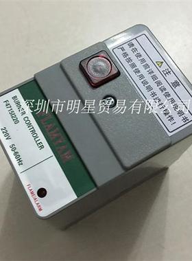 FLAMYAM控制器R4715B F4715I220原装正品假一罚十