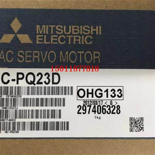 销售三菱伺服电机HC-PQ23D包邮质保一年可开增票议价