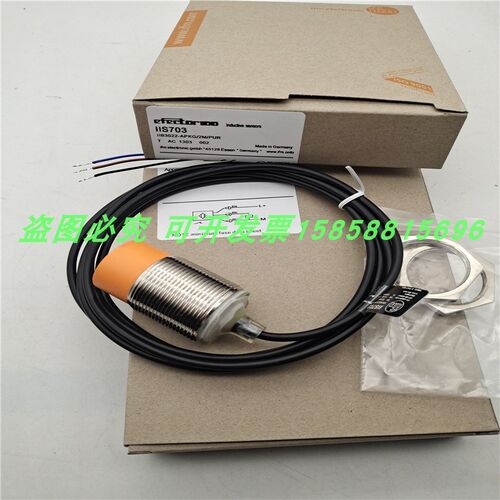 电感式传感器IIS703金属感应三线PNP常闭IIB3022-APKG/2M/PUR全新