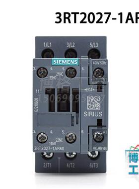 通力配件 接触器 3RT1034-1AR60 400V替代款3RT2027-1AR60