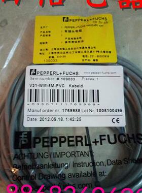 议价倍加福连接线V31-WM-A2-20M-PUR V31-WM-A2-BK10M-PUR-U