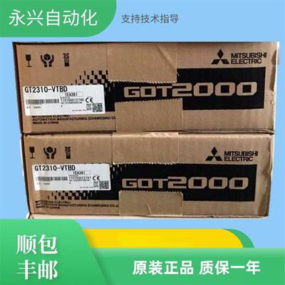 触摸屏GT2310-VTBAGT2310-VTBDGT2308-VTBAGT2308-VTBD