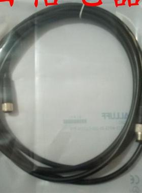 连接线BCC02M9 BCCM313-0000-10-001-PX0334-050黑色M8直型3芯5米