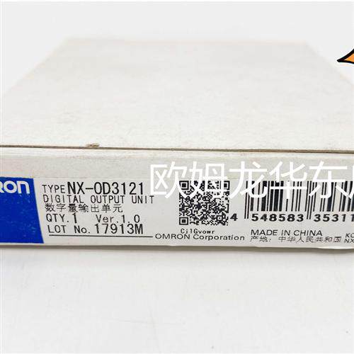 全系列 NX-OD3121 数字量输出单元 全新原装正品现货