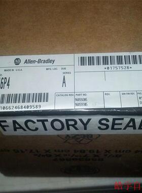 1746-P4 Rockwell  PLC 全新 SLC500 505 电源模块 1746P4 原装