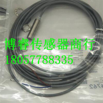 全新接近开关IME12-08NNSZW2S/04BPSZCOS/18-12NPSZW2K