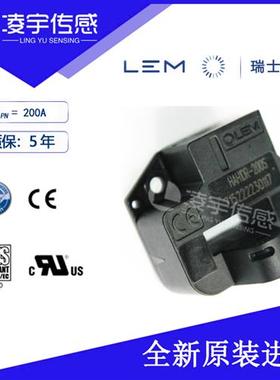 HAH1DR 200-S 300-S 500-S 600-S 700-S 800-S电流传感器全新原装