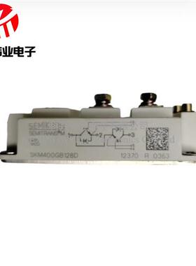 直拍SKM400GB128D SKM200GB123D SKM150GB125D SKM300GB12T4