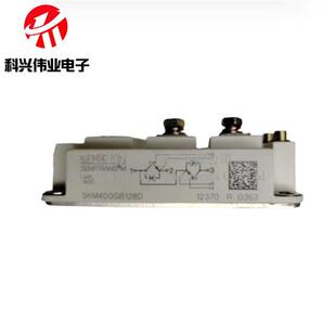 直拍SKM400GB128D SKM200GB123D SKM150GB125D SKM300GB12T4