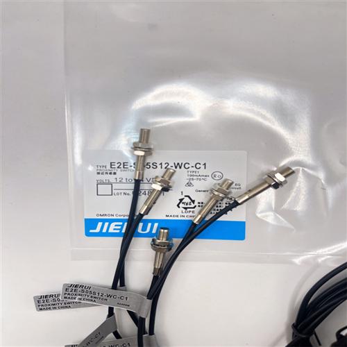 全新接近开关E2E-X1C1/B1 CR8C1/B1 C04S12-WC-/ S05S12-WC-C1/B1