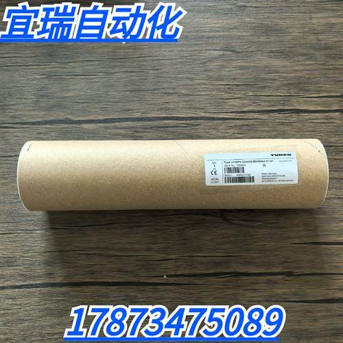 全新正品  LI100P0-Q25LM0-ENVRNX4-H1181 传感器 1590645