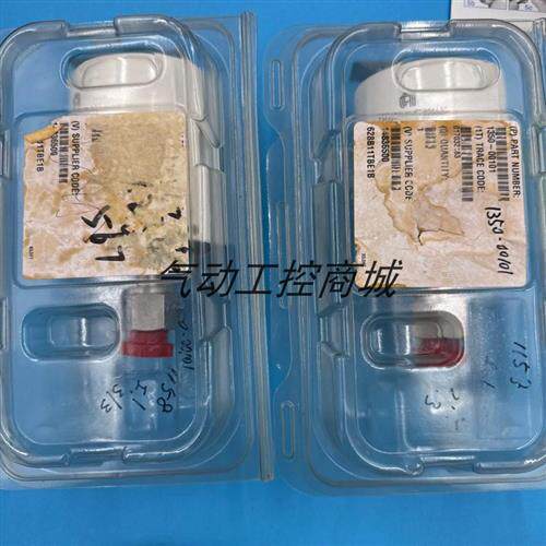 原装正品真空压力计628B11TBE1B现货销售议价