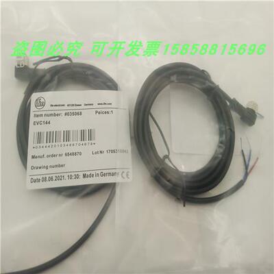 传感器M8连接线弯头EVC144 153 154 145直头EVC141 142 151 150