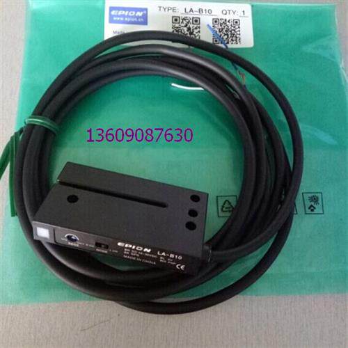 U型光电标签传感器LA-B10全新原装正品优惠出售