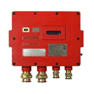 24B 正品 矿用隔爆兼本安型直流稳压电源 科技KDW660