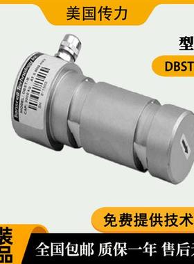 美国Transcell传感器DBST-1.5/3/5/10/30T