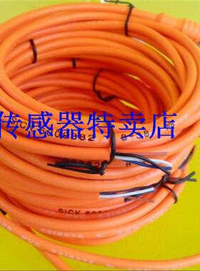 全新SICK连接线电缆 DOL-1208-G02MA209 DOL-7805G05M075KM0