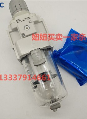 SMC原装过滤减压阀AW40-06-B AW40-06C-B AW40-06D-B BG DG CG