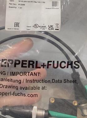 M100/MV100-RT/76a/103/115b对射型光电传感器 货号:812268