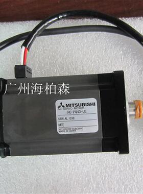 供应伺服电机HC-PQ43-UE议价